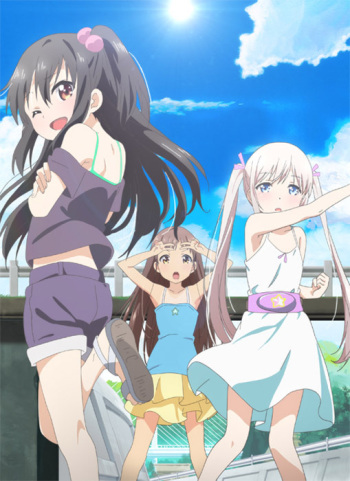 Shoujo Ramune 2 cover