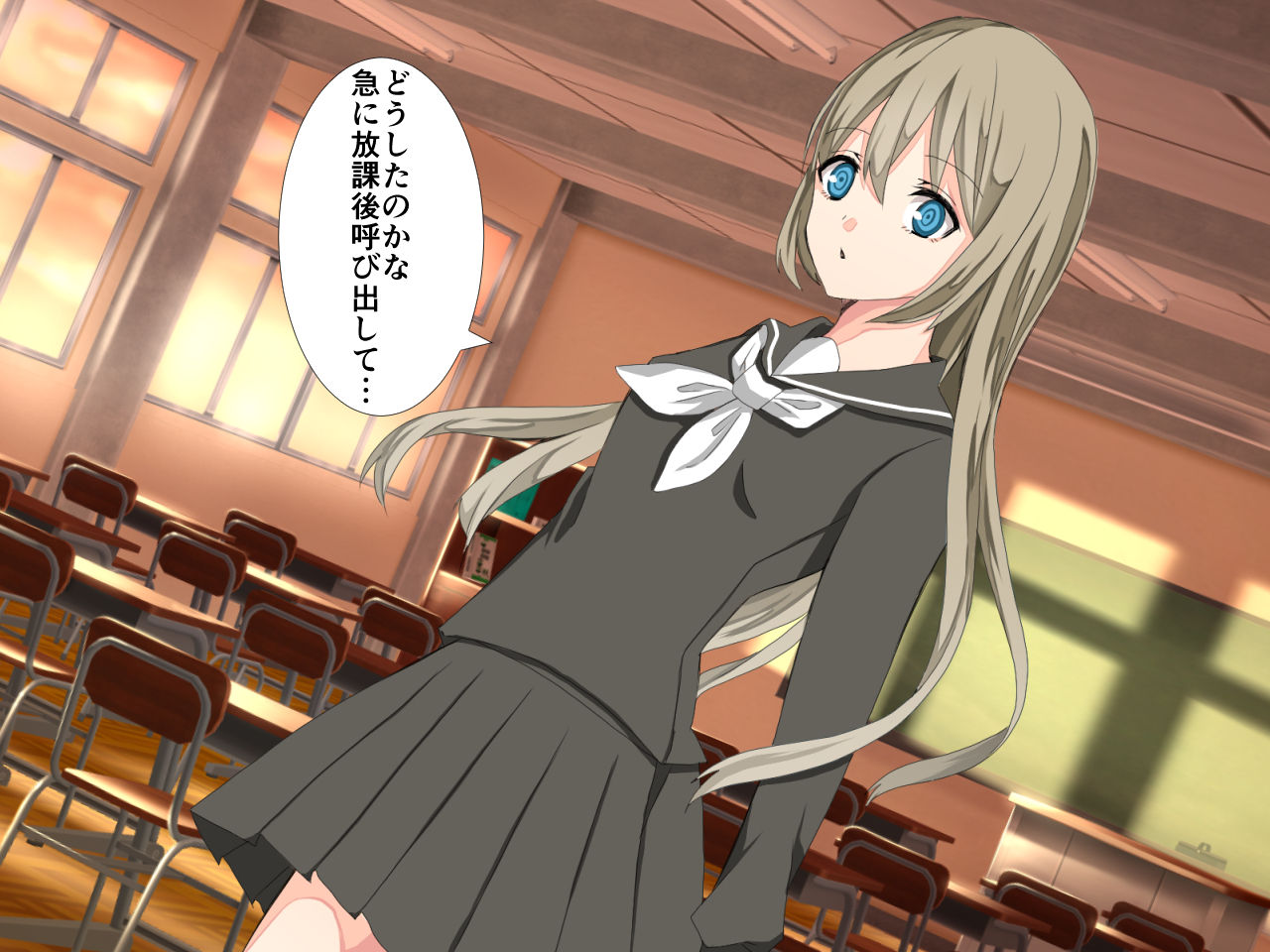 Saimin o Oboetanode Sukikatte Yattemita page 3 full