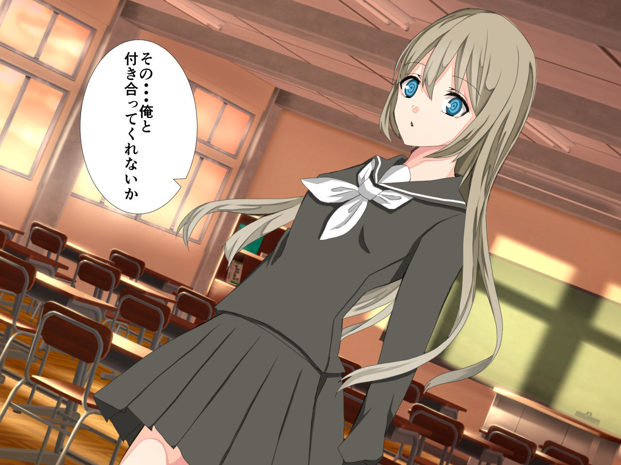 Saimin o Oboetanode Sukikatte Yattemita page 4 full