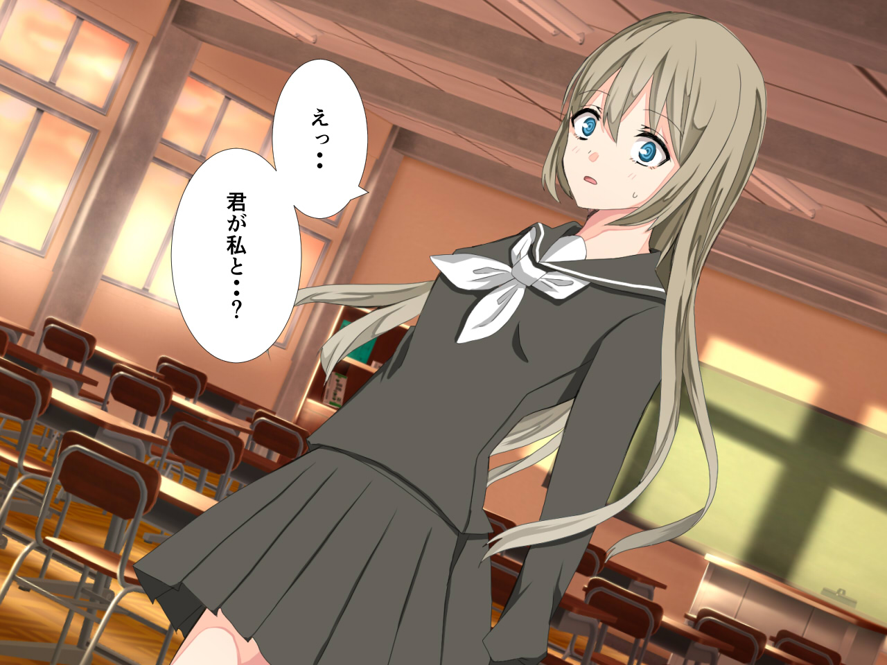 Saimin o Oboetanode Sukikatte Yattemita page 5 full