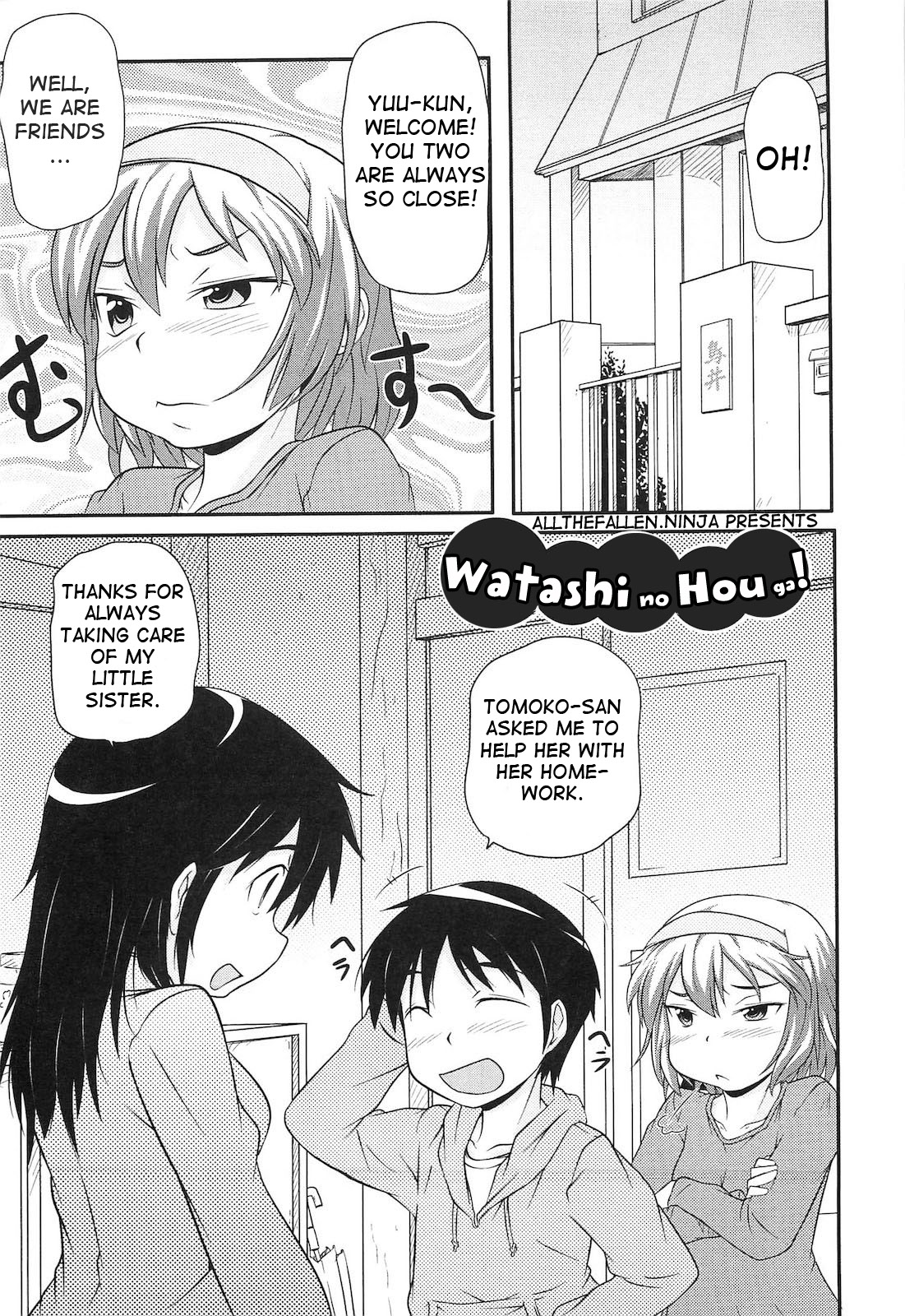 Watashi no Hou ga! page 1 full