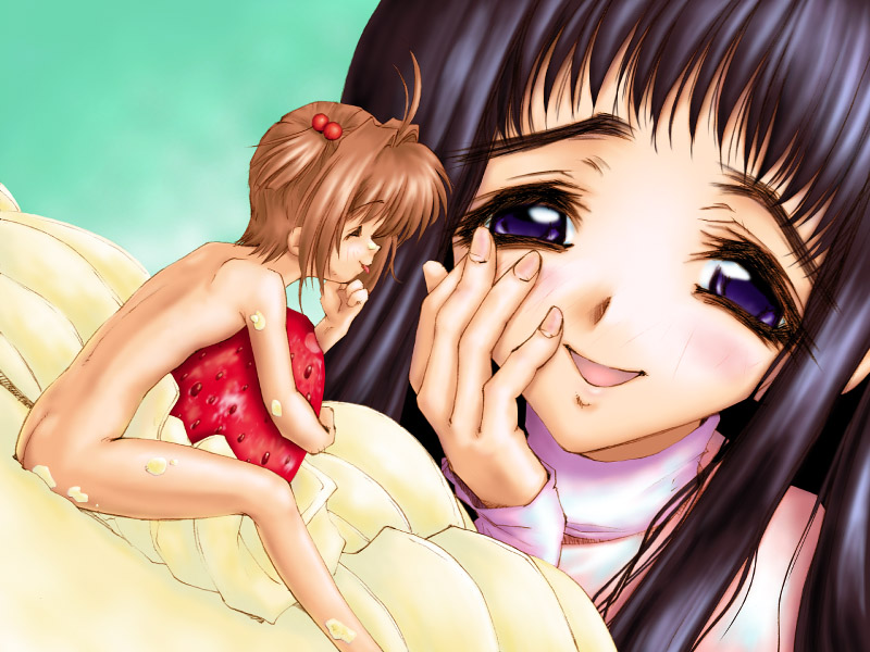 Hi-mi-tsu page 2 full