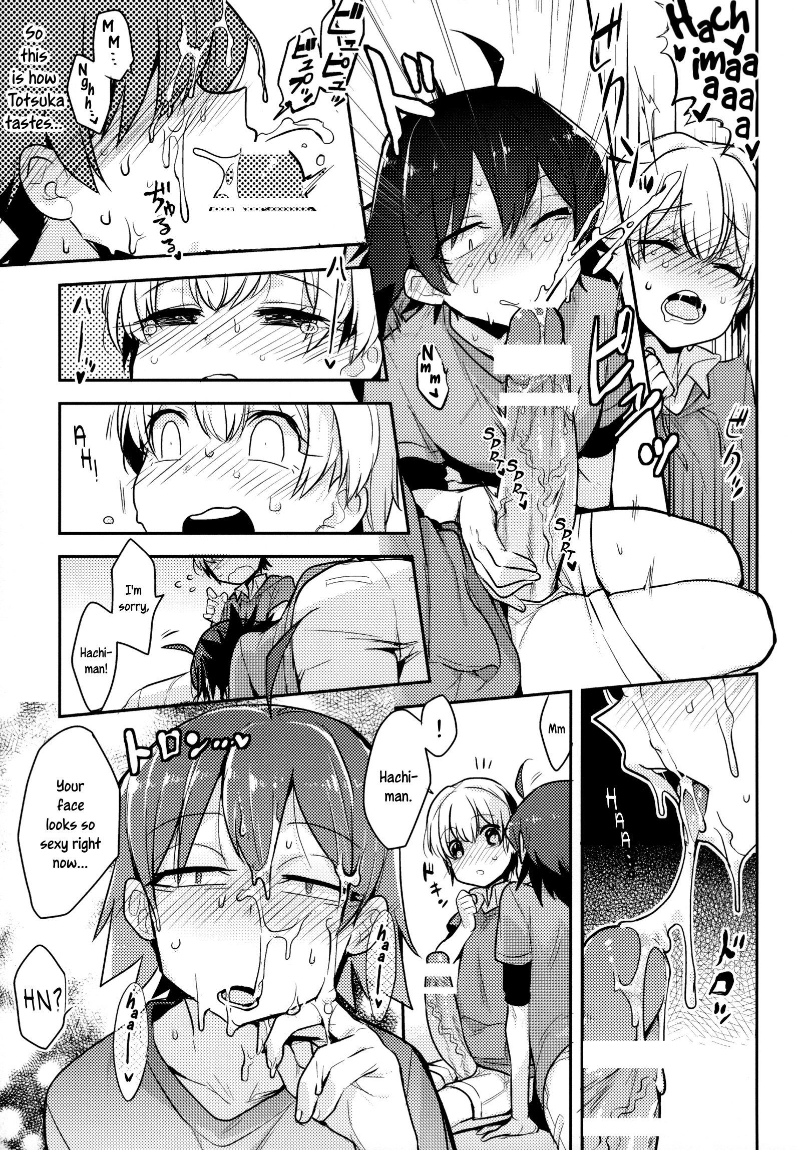 Tenshi Kawaii Totsuka no Dekamara de Mesu ni Sareru Hachiman no Hon. | Cute Angel Totsuka Turns Hachiman into His Bitch with His Elephant Cock   =SW= page 10 full
