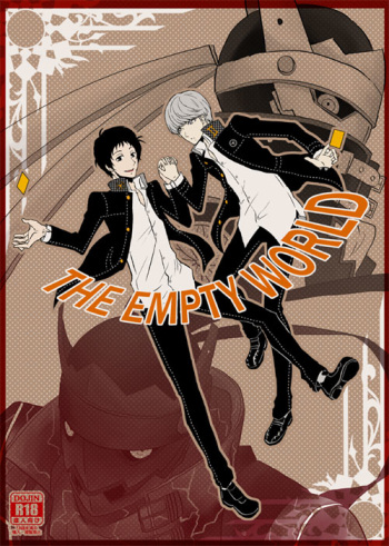 THE EMPTY WORLD cover