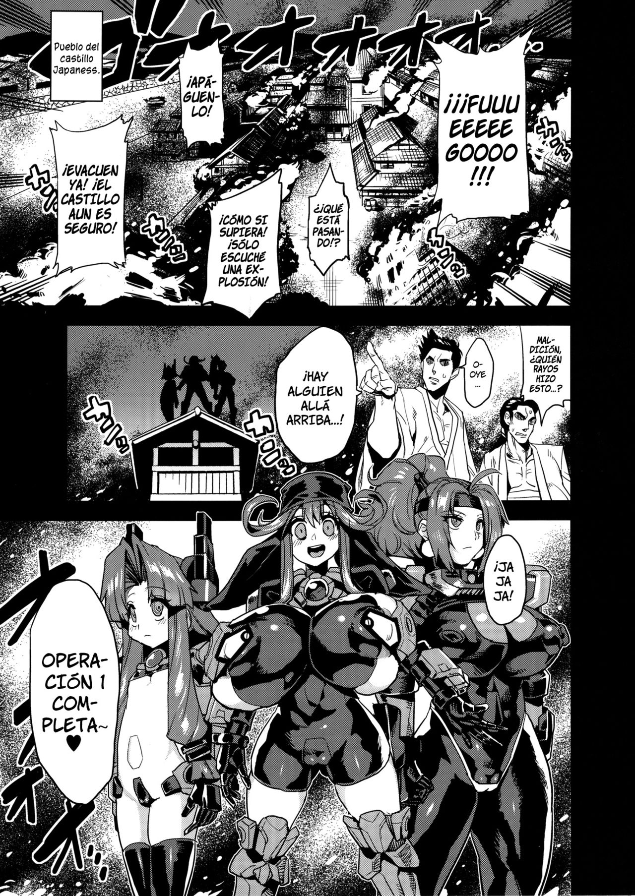 Hentai Marionette 4   =P666HF= page 2 full