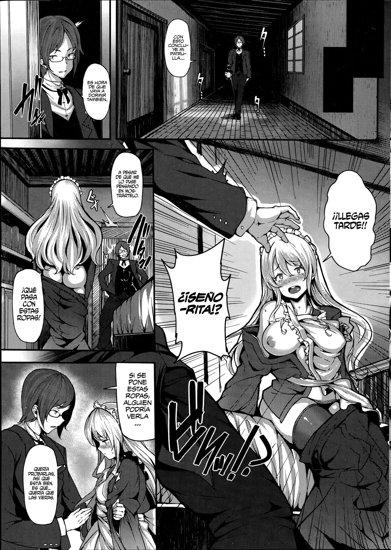 Ikoku na Retro page 3 full