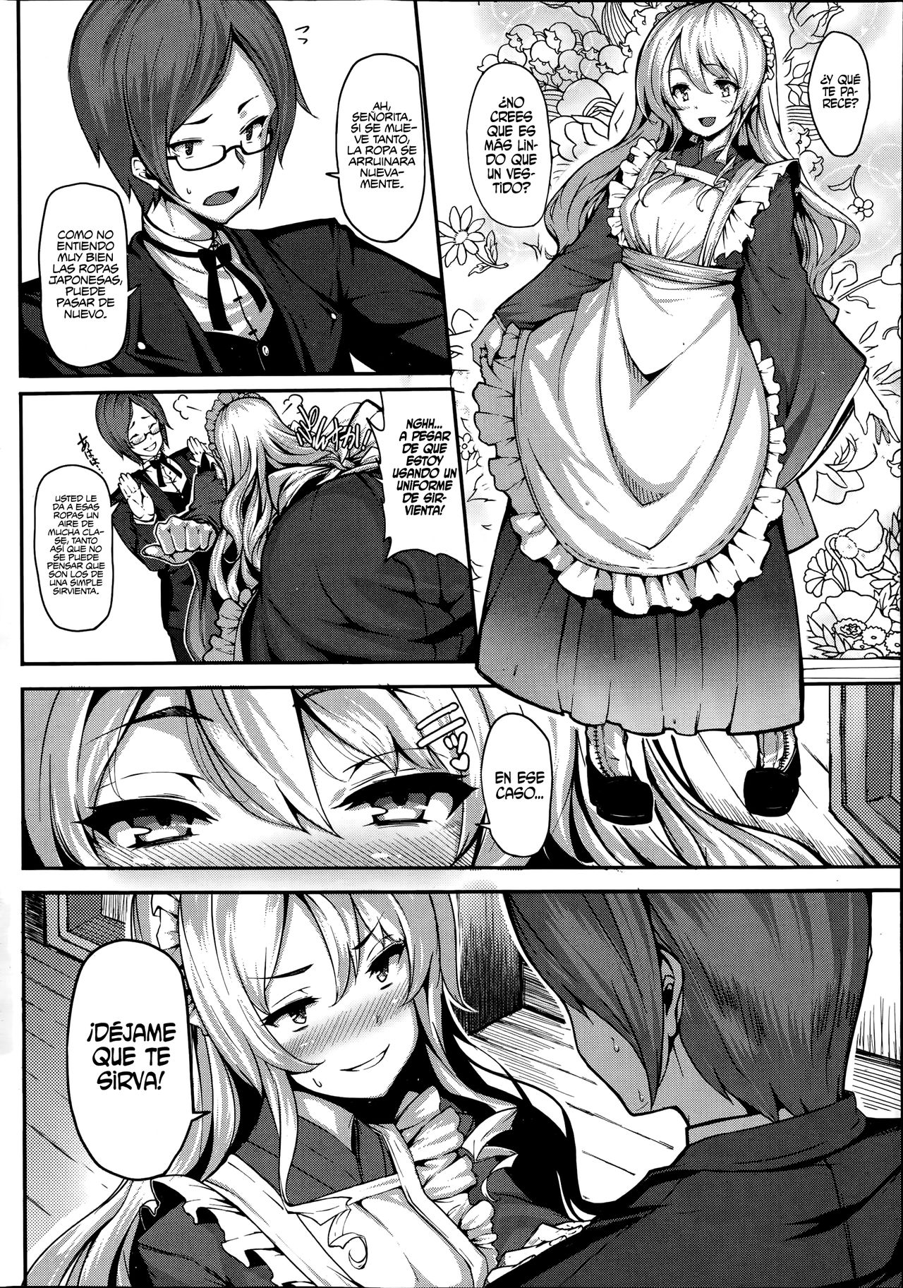Ikoku na Retro page 4 full