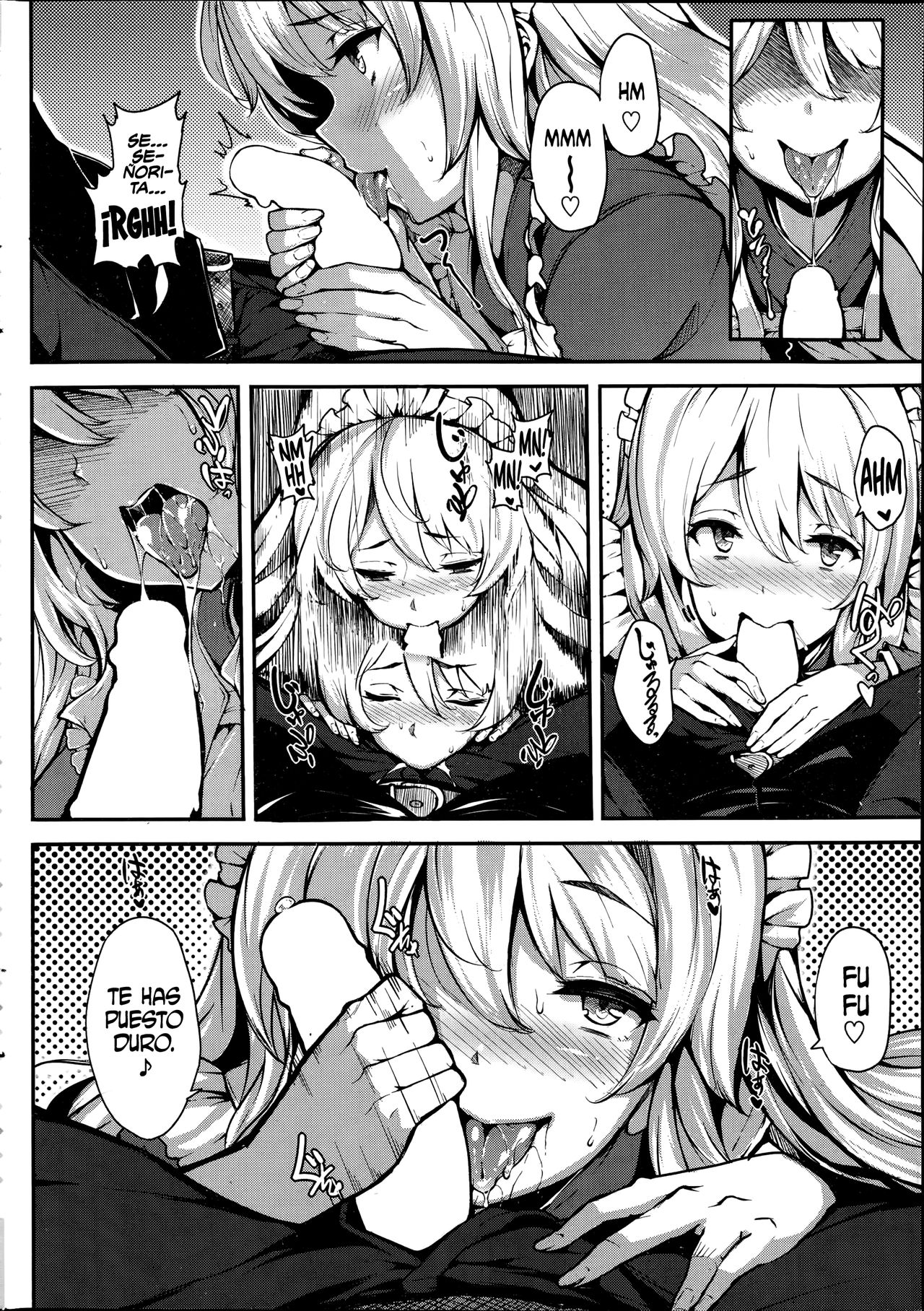 Ikoku na Retro page 6 full