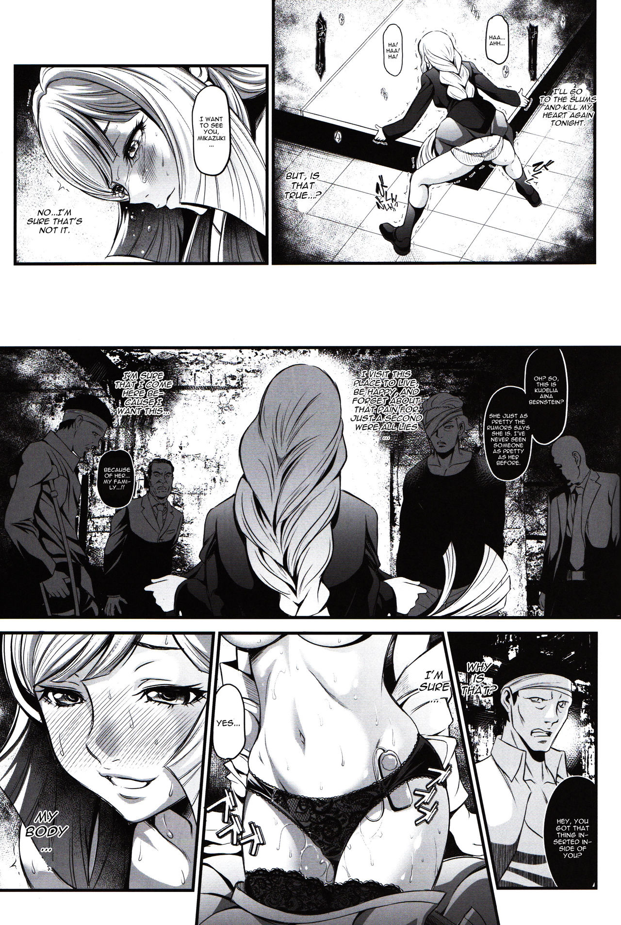K ~Watashi ni Ranbou shite kudasai~ page 10 full