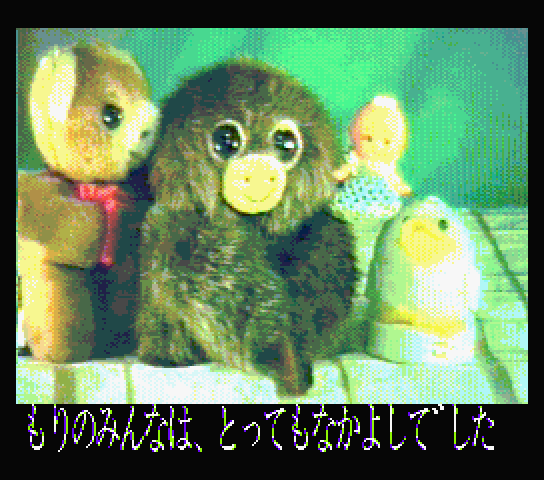 Tamanegi page 4 full