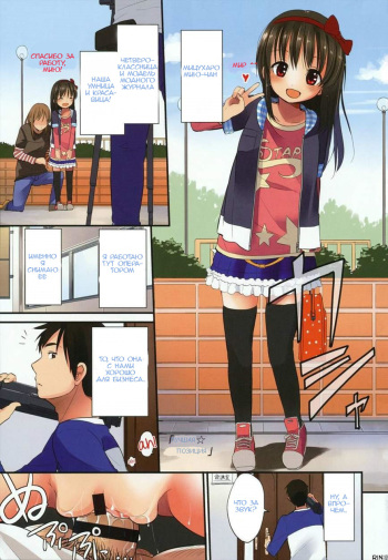 Best Position cover