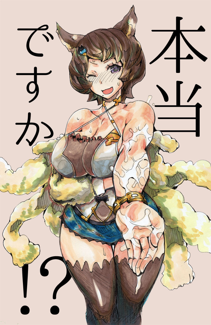 画像詰め合わせ 942枚 16年06月03日まで pixiv artist page 4 full