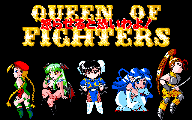 Queen of Fighters page 1 full
