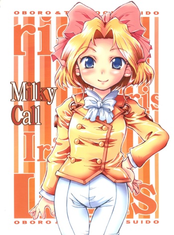 Milky Call ~Milky na Yobigoe~ cover