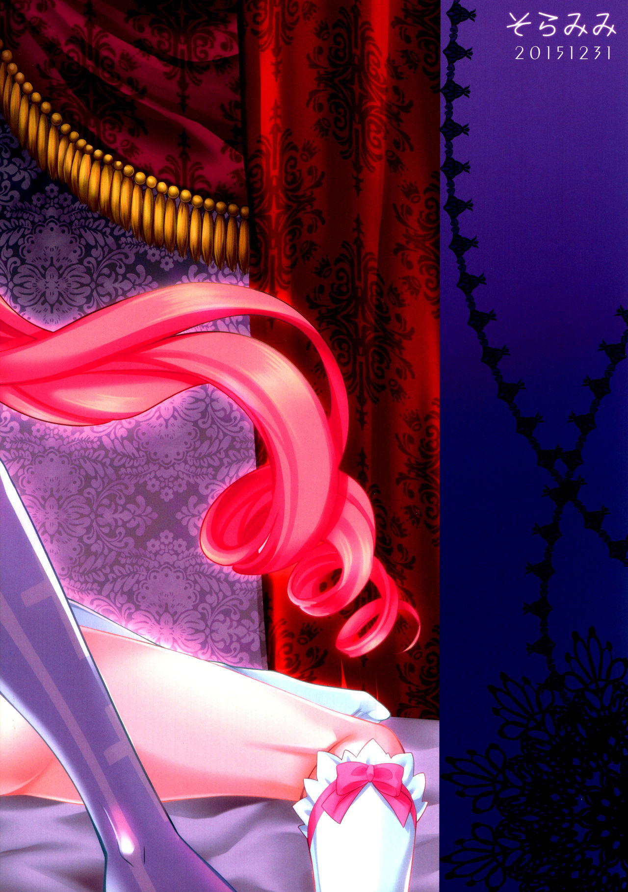 Devi &amp; En Chu page 2 full
