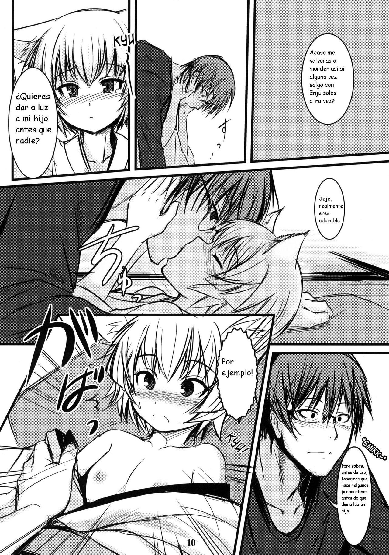 Byakko no Mori Sono Go page 10 full