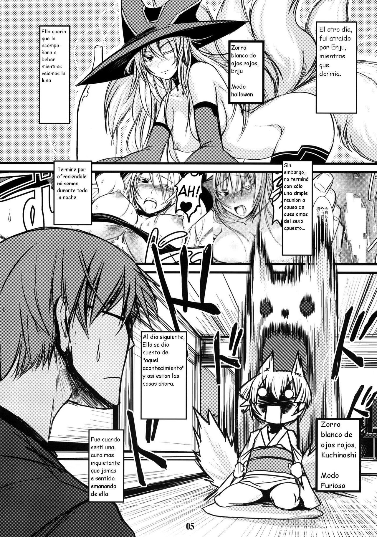 Byakko no Mori Sono Go page 5 full