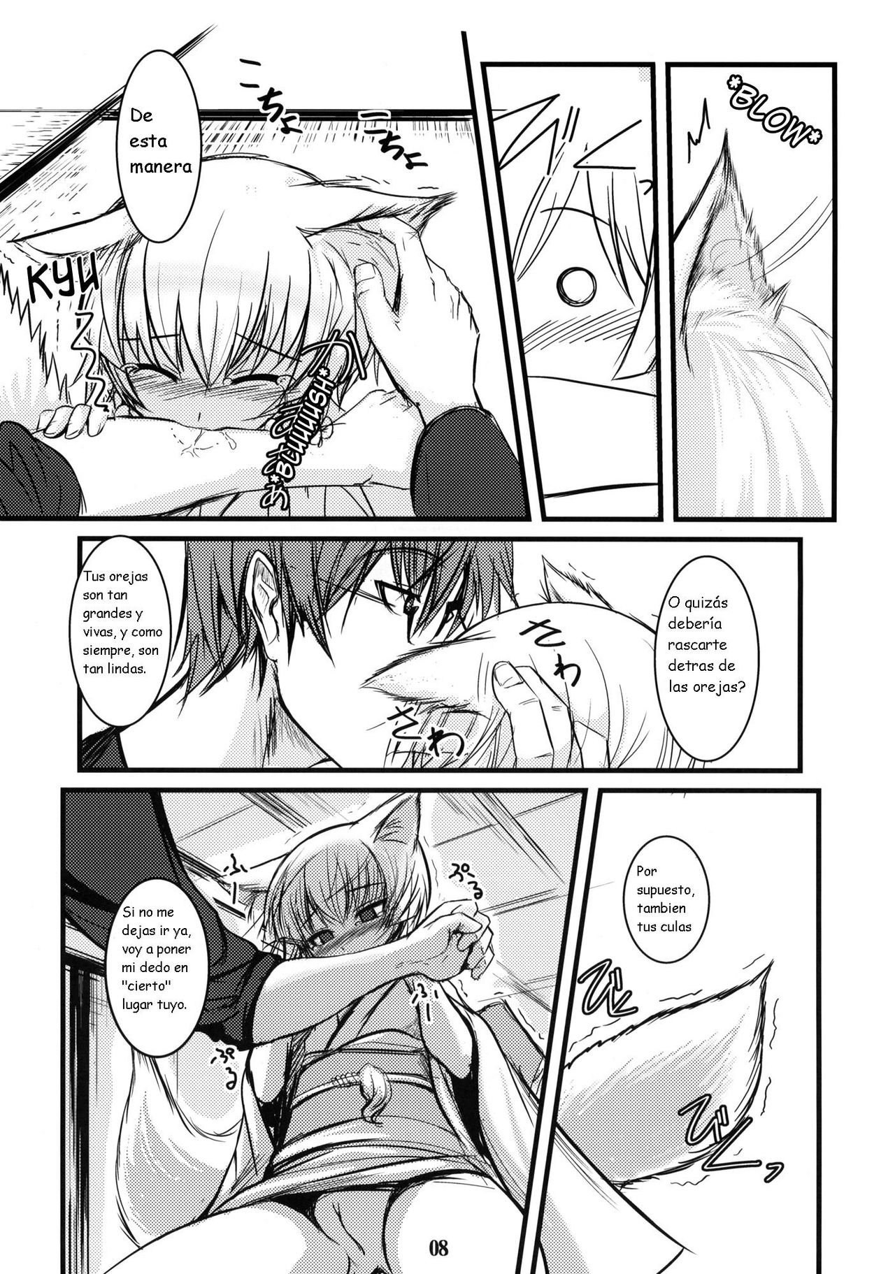 Byakko no Mori Sono Go page 8 full