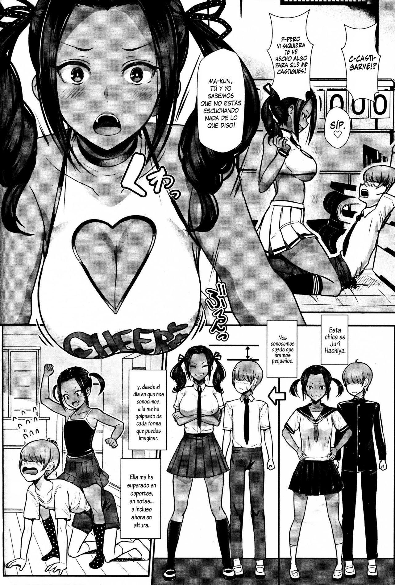 Iinari no Susume page 2 full