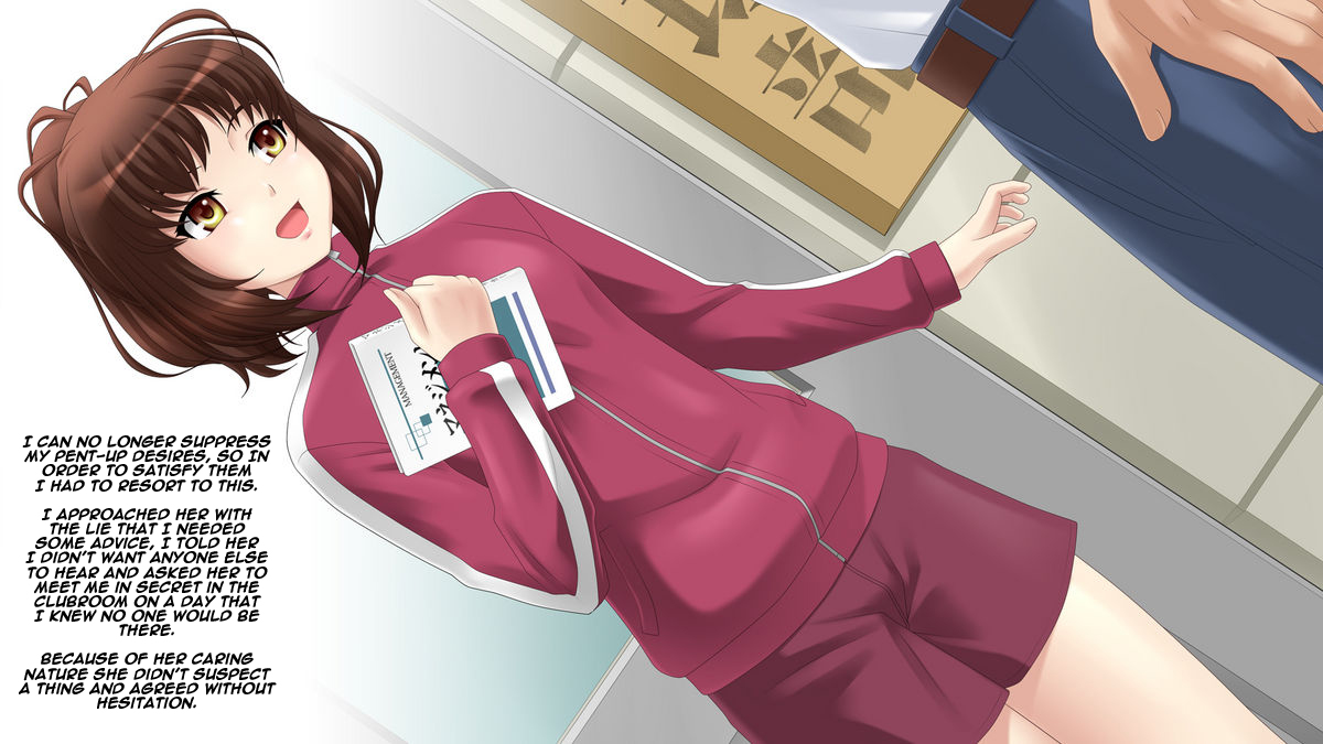 Minami wa Suiminyaku o Morareta page 4 full