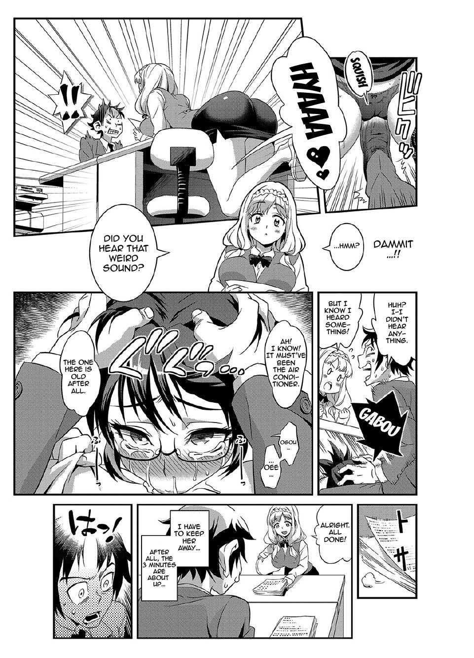 Zettai Fukujuu 3-bun Kanojo ~Sekaijuu no Onna no Mata o Hiraku Tada Hitotsu no Appli~ page 8 full