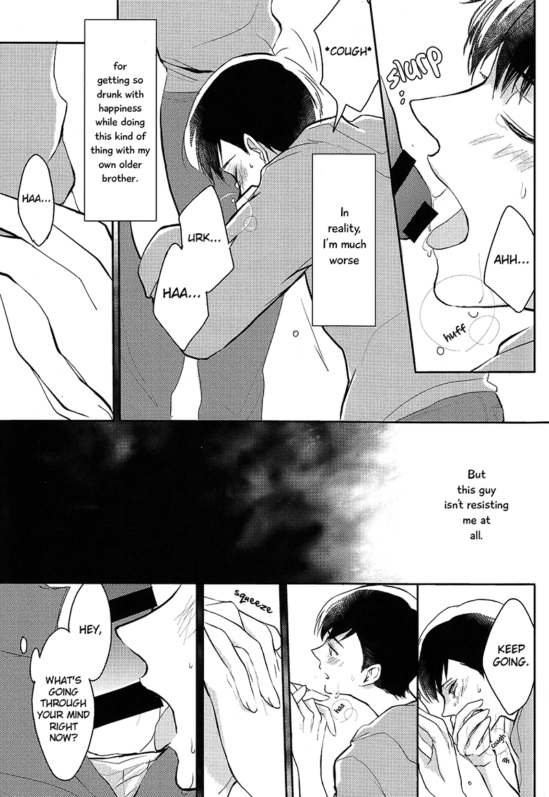 IchiKara no Susume. | Support for Ichikara page 7 full