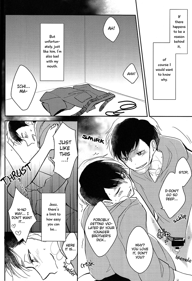IchiKara no Susume. | Support for Ichikara page 8 full