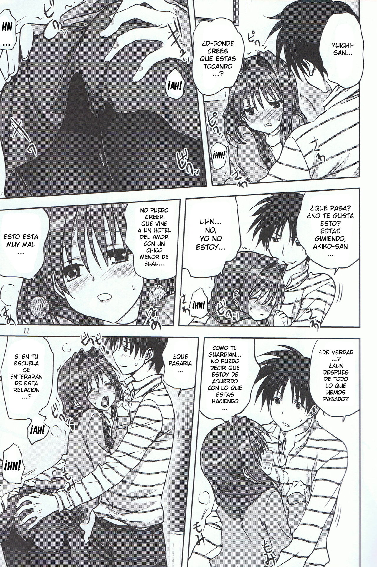 Akiko-san to Issho 13 page 10 full