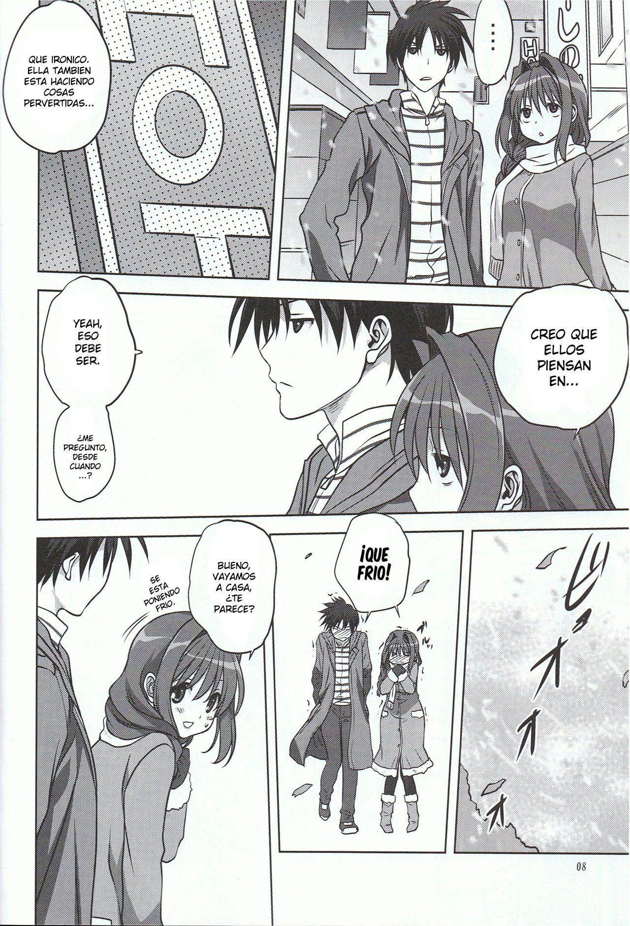 Akiko-san to Issho 13 page 7 full