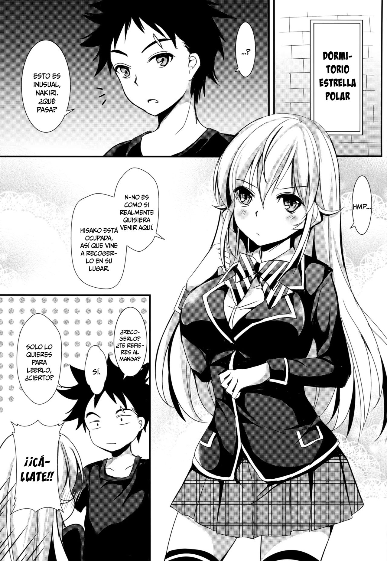 Erina to Shoujo Manga page 2 full
