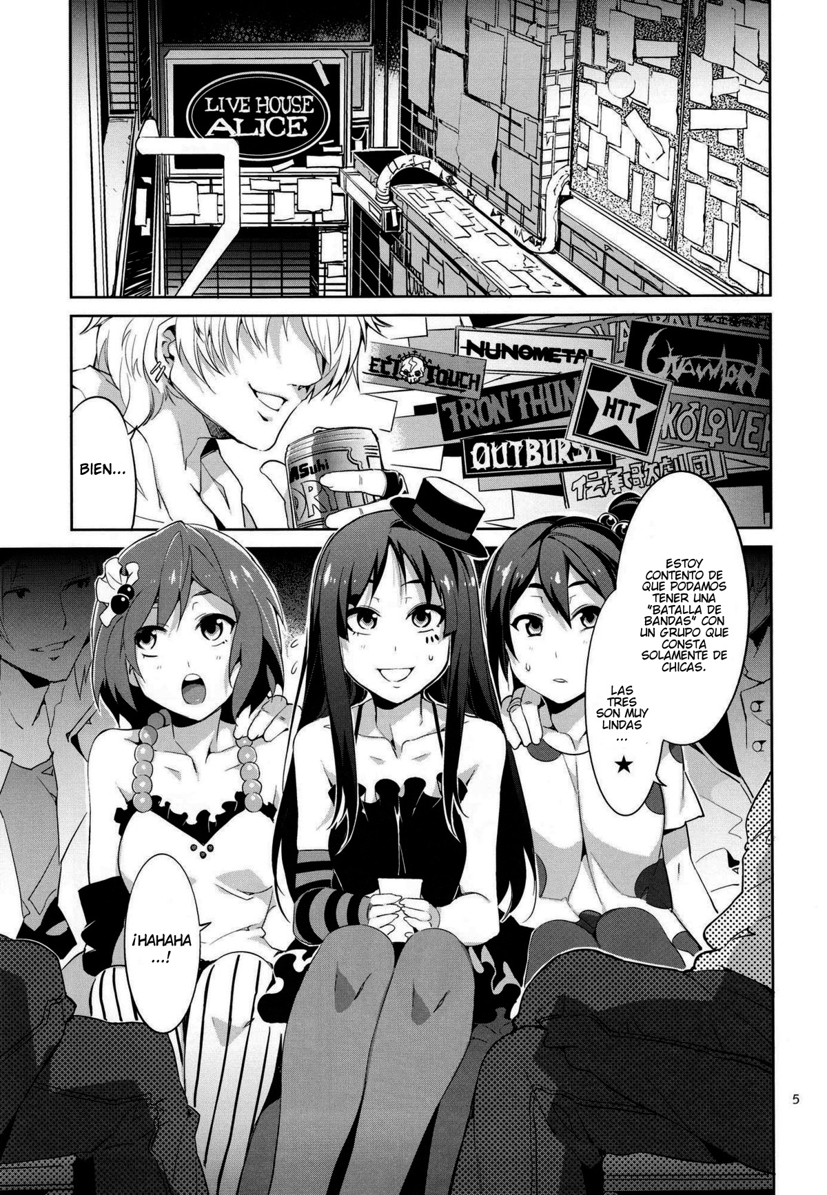 Choroi-Onna!! page 4 full