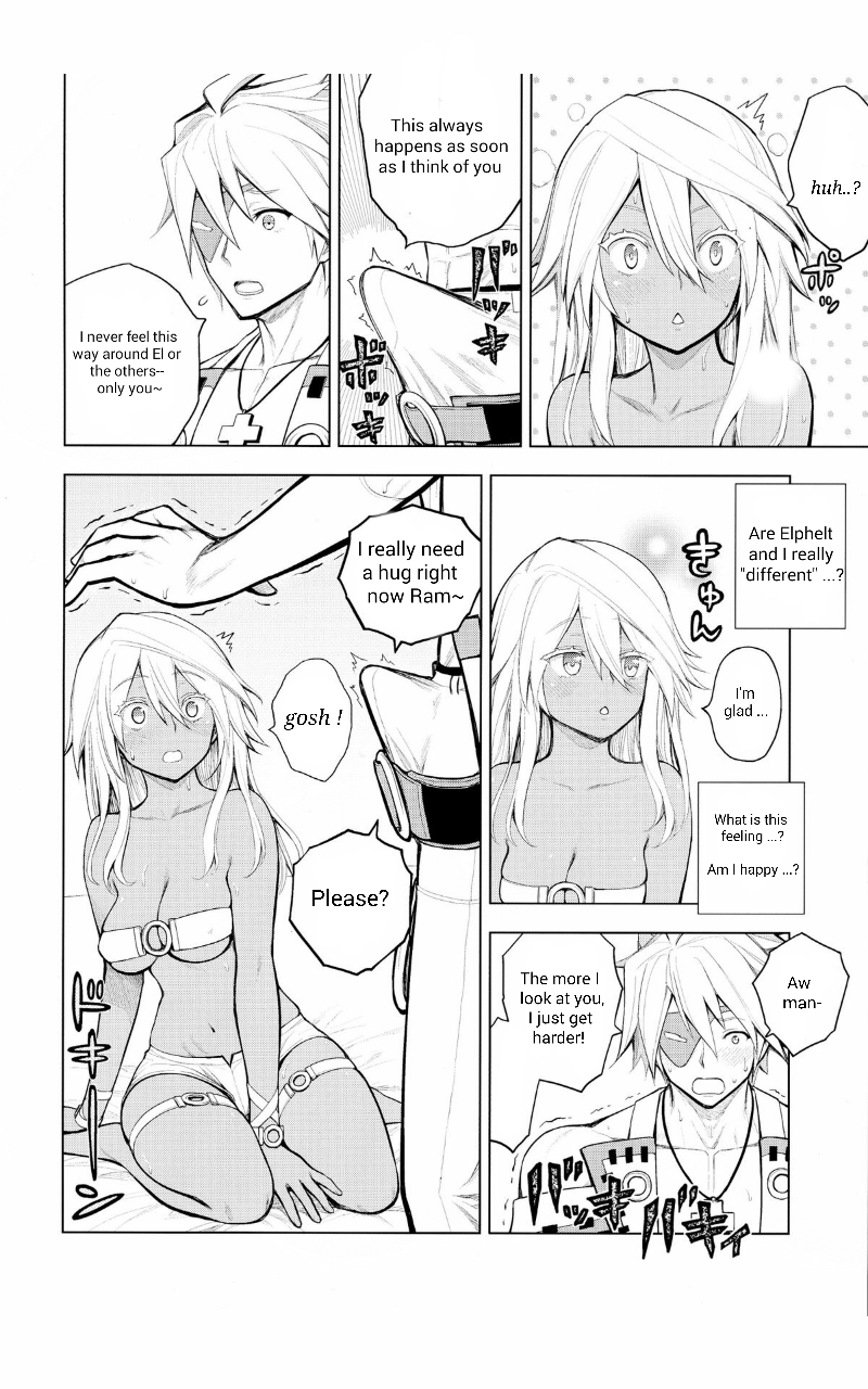 Sin-kun no Hatsu Shasei wa Ram-chan no Naka de do byu byu byu page 4 full