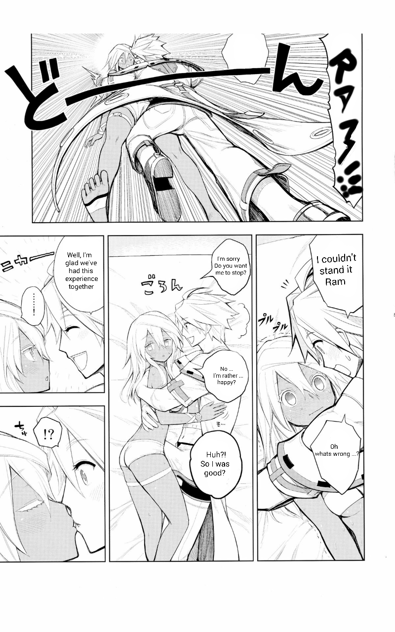 Sin-kun no Hatsu Shasei wa Ram-chan no Naka de do byu byu byu page 5 full