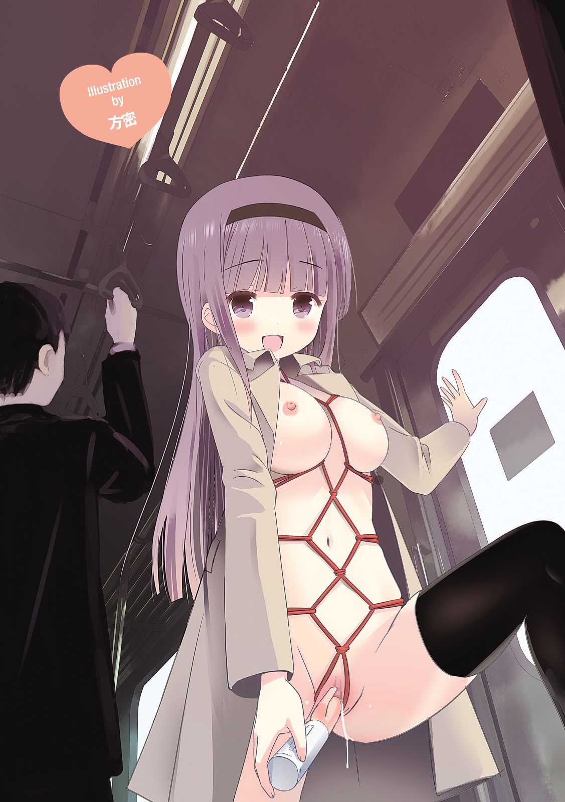 Roshutsukyou Shoujo page 3 full