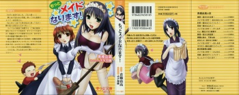 Motto Maid Narimasu! cover