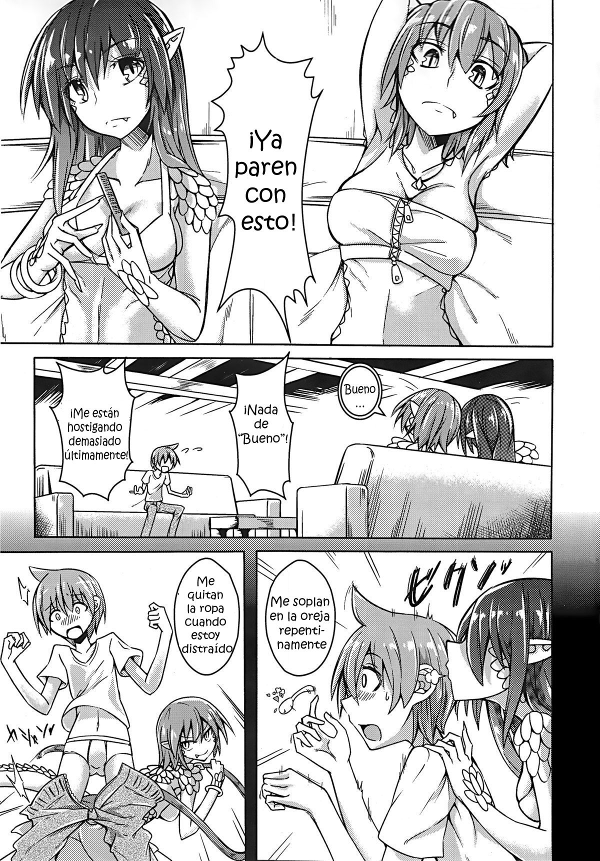 Watashi no Koibito o Shoukai Shimasu! EX5 page 3 full