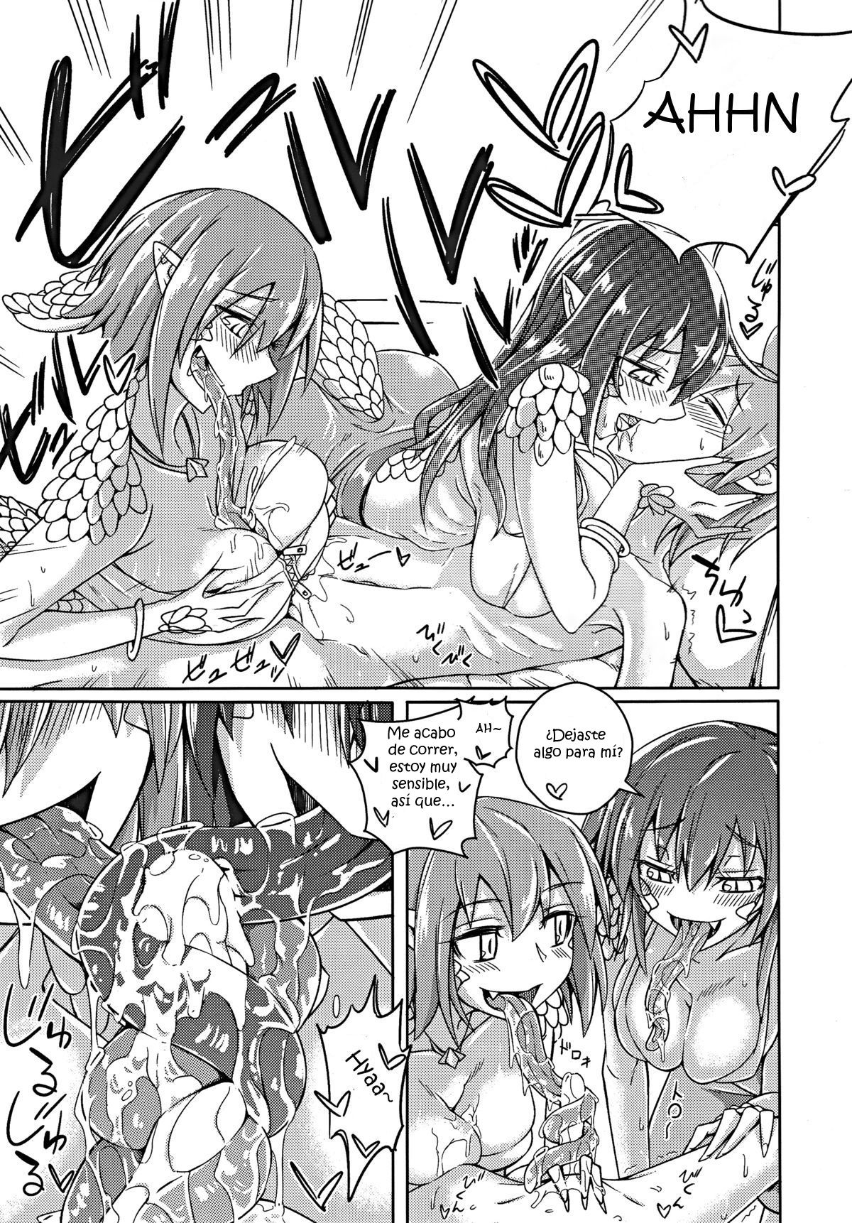 Watashi no Koibito o Shoukai Shimasu! EX5 page 9 full