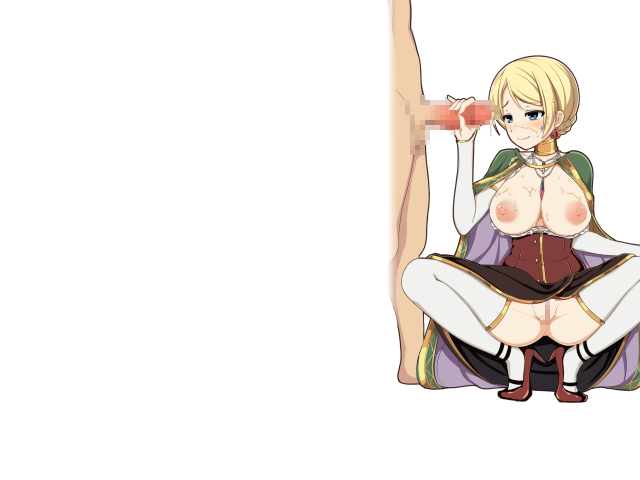 XVI ~Tou no Machi no Liz~ Ver. 1.05 page 8 full