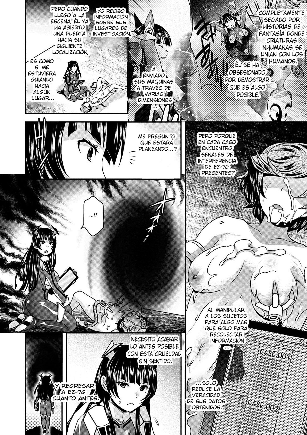 Motsureta Omoi wa Shuuchakuten o Ayamariyugamu page 2 full