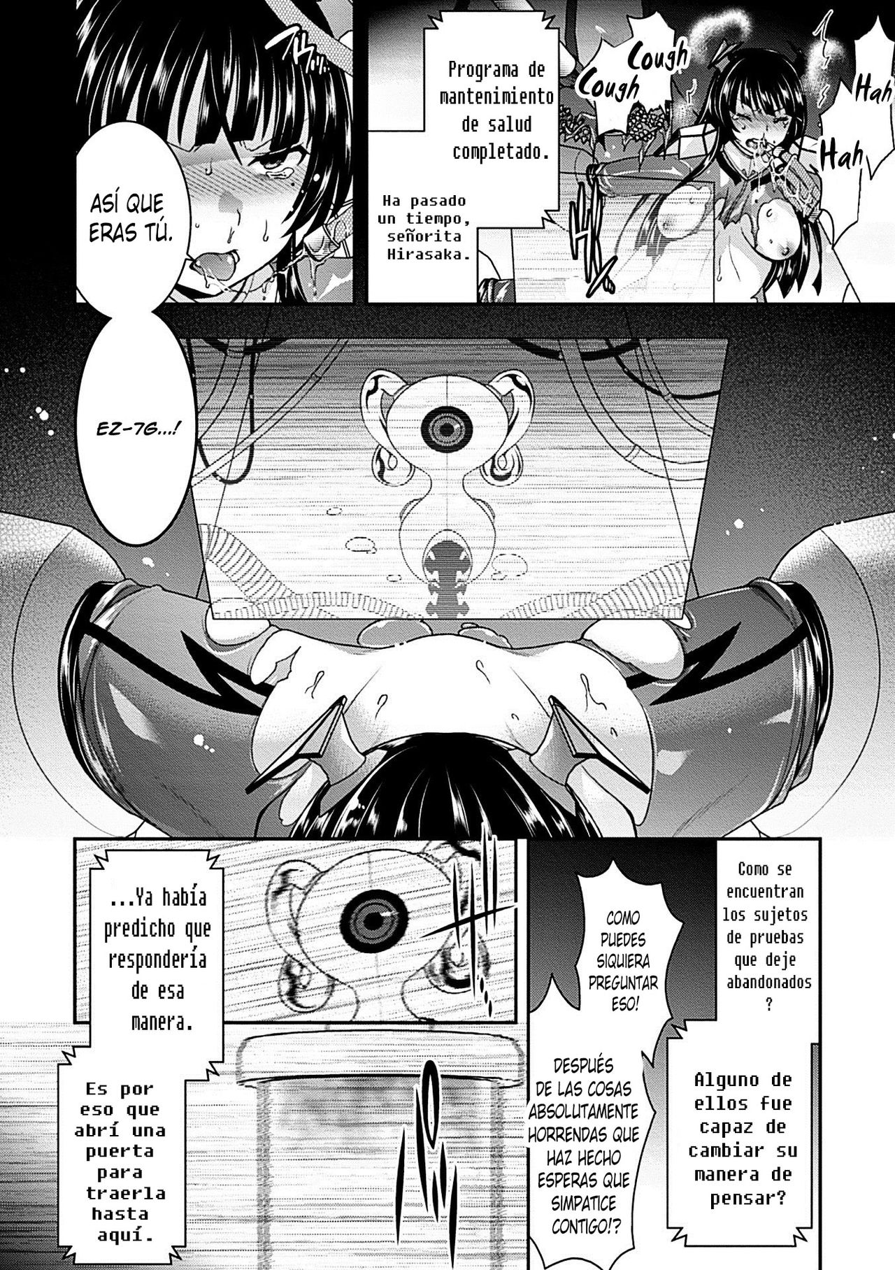 Motsureta Omoi wa Shuuchakuten o Ayamariyugamu page 8 full