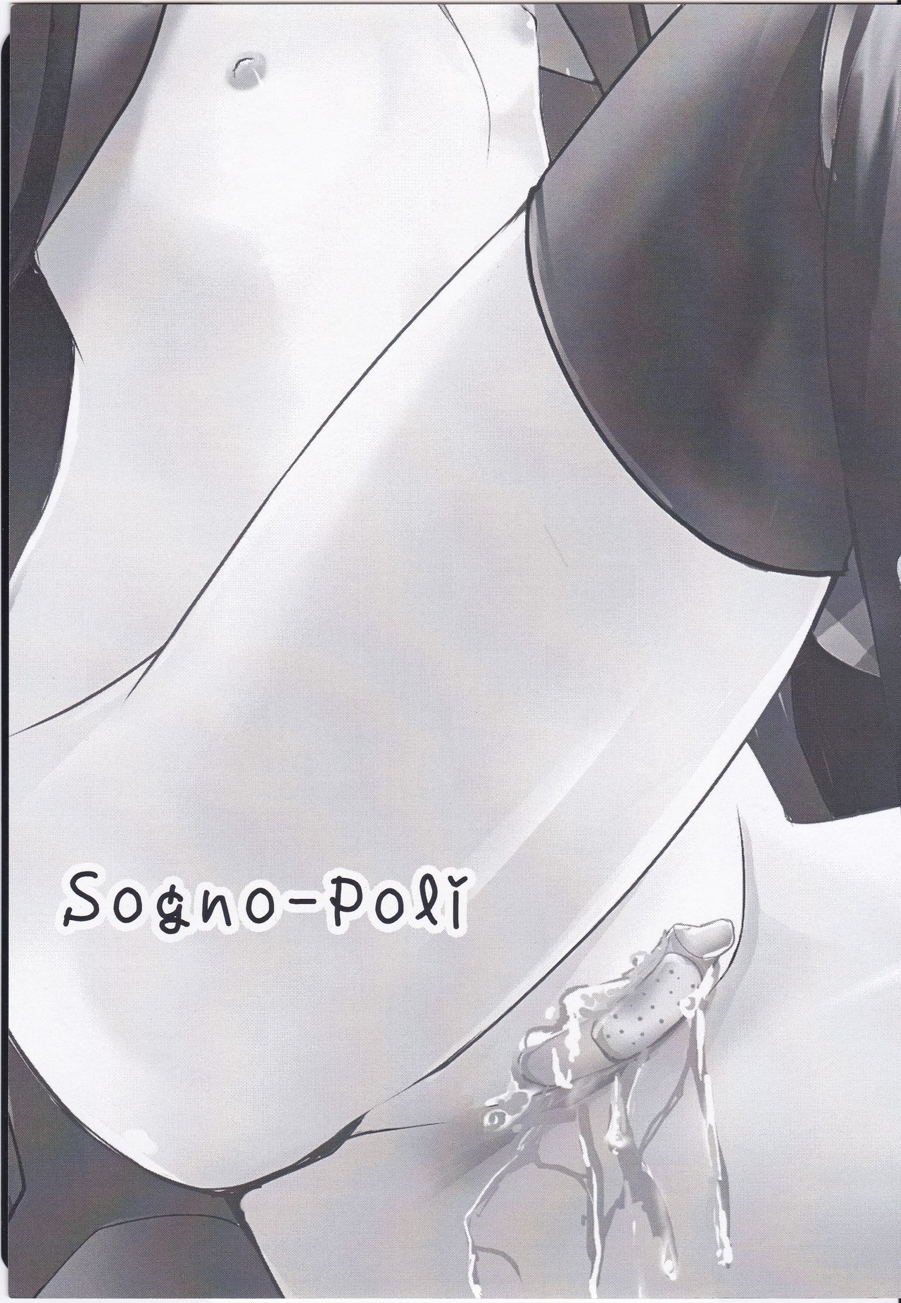 Sogno-Poli page 3 full