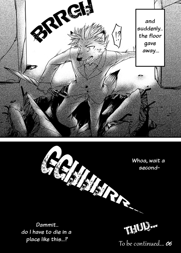 Gunjou Gunzou page 6 full