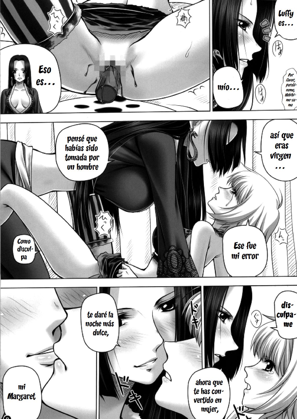Hebi Hime-sama to Warui Mushi page 8 full