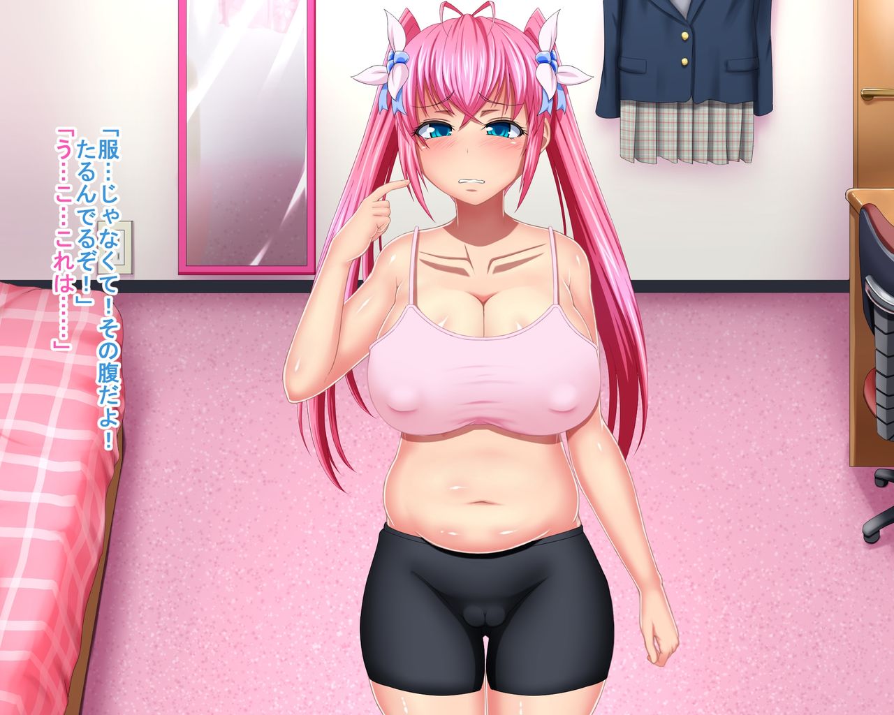 Seichishiki ni Utokute Undougirai de Saikin Futorigimi na Imouto ni Exercise to Uso o Tsuite Ecchi Shite Mita page 10 full