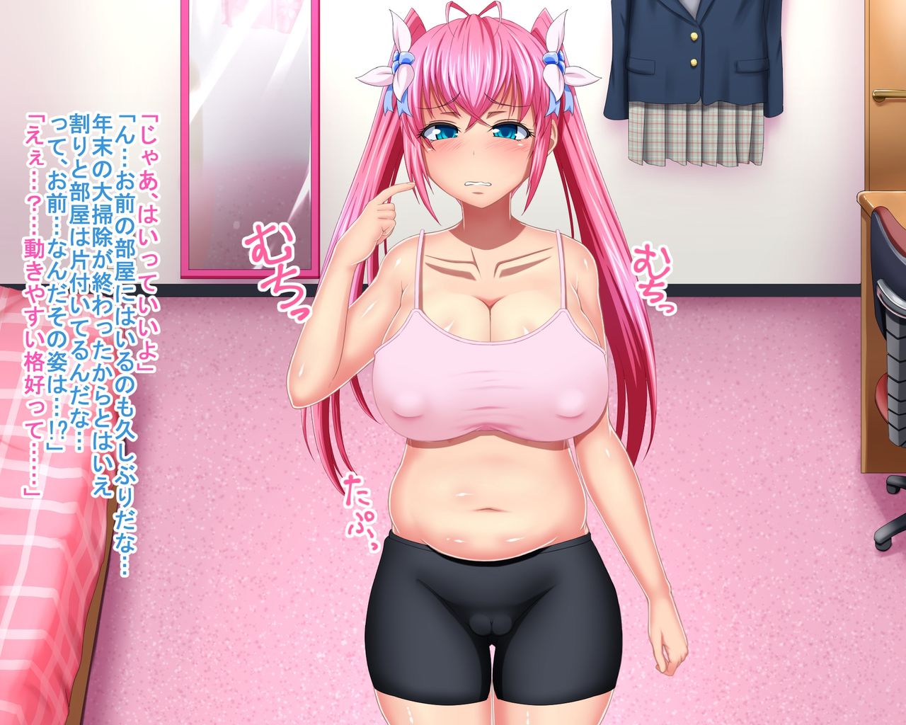 Seichishiki ni Utokute Undougirai de Saikin Futorigimi na Imouto ni Exercise to Uso o Tsuite Ecchi Shite Mita page 9 full