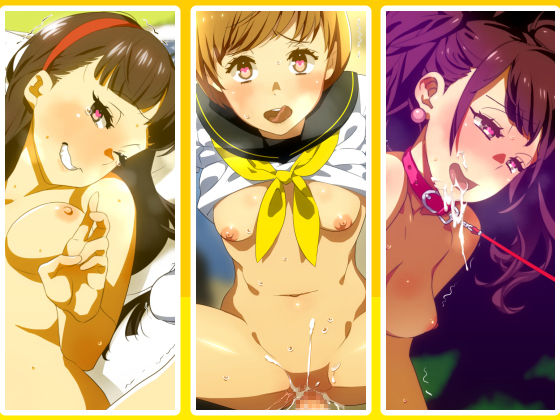 Mayonaka no Kyouen page 2 full