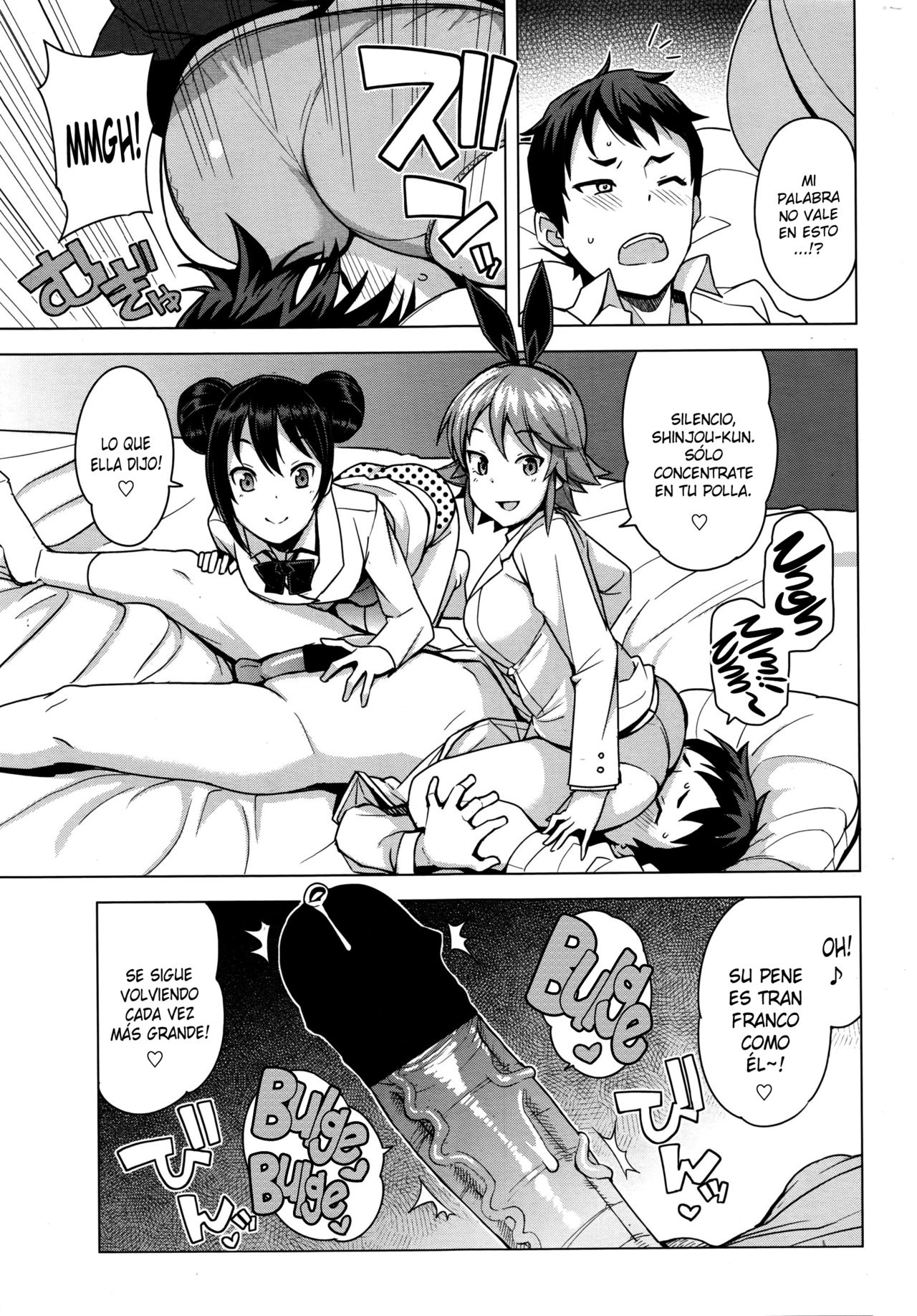 Danshi Kousei Iinkai Tai Danshi Daraku Iinkai | Young Men Rehabilitation Committee VS Young Men Corruption Committee page 5 full