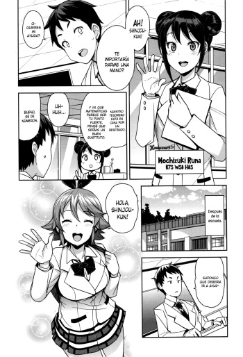 Danshi Kousei Iinkai Tai Danshi Daraku Iinkai | Young Men Rehabilitation Committee VS Young Men Corruption Committee cover