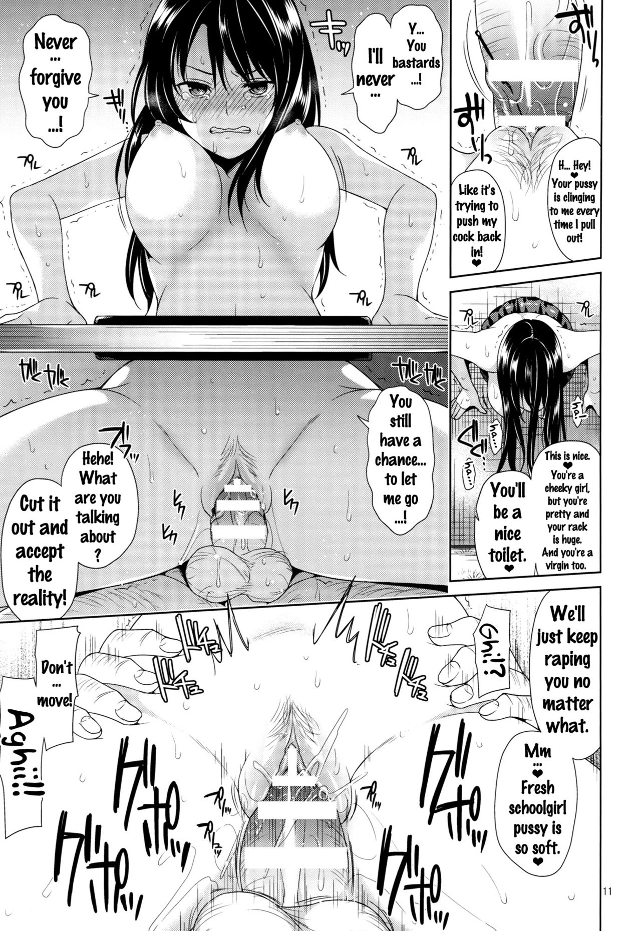 Kotegawa Kabejiri Rape page 8 full