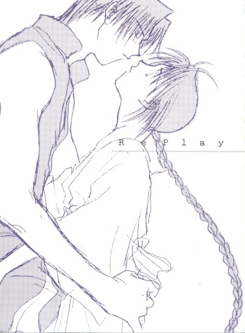 replay cover